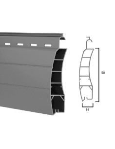 Lame de rechange pour volet roulant PVC 14x50mm (5Kg/mq) (ML)