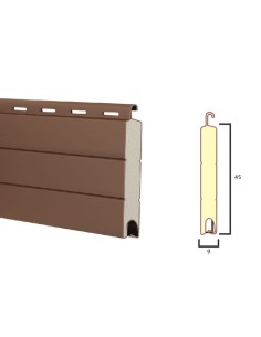 Lame aluminium de rechange pour volet roulant 8,5x30mm (Mini flat)